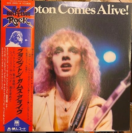 Peter Frampton – Frampton Comes Alive!